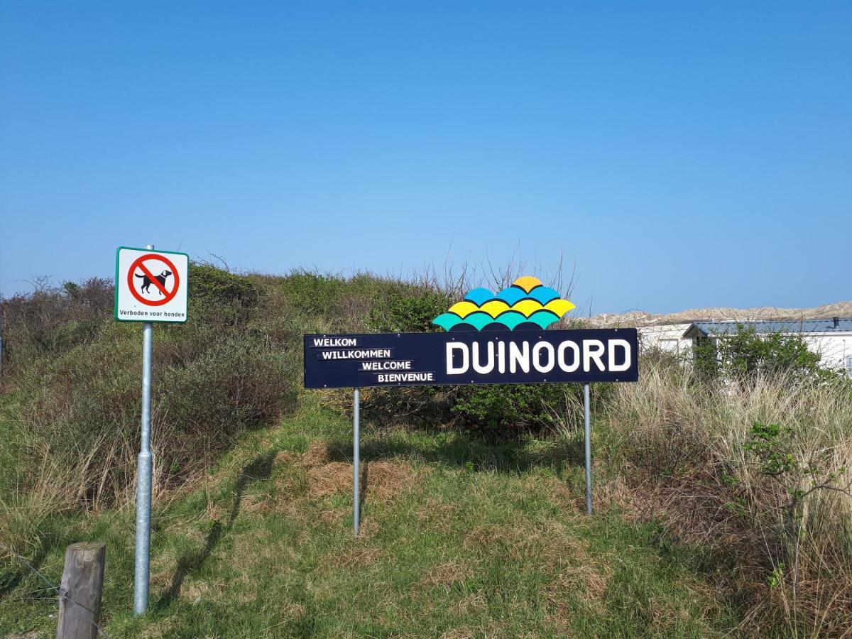 Ameland-Nes-Duinoord: Stacaravan Нес Экстерьер фото